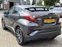 Toyota C-HR / C-HR+ 1.8 Hybrid Dynamic / NL auto / Trekhaak Afneembaar / Camera / Navi / Stoelverwarming /