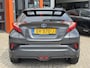 Toyota C-HR / C-HR+ 1.8 Hybrid Dynamic / NL auto / Trekhaak Afneembaar / Camera / Navi / Stoelverwarming /