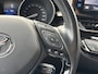 Toyota C-HR / C-HR+ 1.8 Hybrid Dynamic / NL auto / Trekhaak Afneembaar / Camera / Navi / Stoelverwarming /