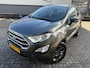 Ford EcoSport 1.0 EcoBoost Trend Ultimate125PK*1eEigenaar*Camera*CarPlay-NAVI*Cruise*NAP*APK
