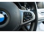 BMW X7 xDrive40i M Sport H/K Skylounge Massage SoftClose 22'