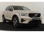 Volvo XC40 B4 (M-HYBRID) PLUS DARK -HARMAN/KARDON|CAMERA|ADAP.CRUISE|POWER-SEATS|VERW.VOORRUIT|PRIVACY.GLAS|TREKHAAK|18"