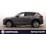 Mazda CX-5 2.0 SkyActiv-G 165 Luxury | Trekhaak | 360 Camera | Cruise Control | CarPlay | Stoelventilatie | HeadUp Display