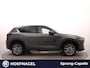 Mazda CX-5 2.0 SkyActiv-G 165 Luxury | Trekhaak | 360 Camera | Cruise Control | CarPlay | Stoelventilatie | HeadUp Display