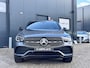 Mercedes-Benz GLC Coupe 300e 4MATIC Premium Plus