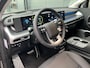 Hyundai Ioniq 9 Lounge AWD+ 7p. 110.3 kWh 429pk | Unieke Two Tone Wrap | Premium Audio | Adaptive cruise control | Dodehoek detectie | 21'' velgen | Elektrische achterklep | Full LED | Warmtepomp | 360 graden camera
