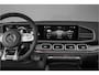 Mercedes-Benz GLE Coupé AMG 53 4MATIC+ HUD Luchtv Pano Burmester Elek Trekhaak
