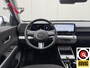 Hyundai Kona Electric Comfort Smart 65 kWh|NL-Auto|Trekhaak
