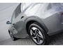 Geely E5 Pro+ 68 kWh LONG RANGE | 475 KM WLTP | NIEUW!! | BOMVOL