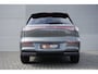 Geely E5 Pro+ 68 kWh LONG RANGE | 475 KM WLTP | NIEUW!! | BOMVOL