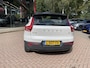Volvo XC40 1.5 T3 R-Design Automaat | Lounge-pack | Panoramadak | Navigatie | Harman/Kardon | Half-leder | Trekhaak