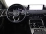 Mazda CX-60 2.5 e-SkyActiv PHEV Homura Plus Bose/Schuifdak/Memory