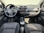 Mitsubishi Space Star 1.2 Instyle / Eerste Eigenaar / Dealer Onderhouden / Fabrieksgarantie t/m 08-2030 / Apple CarPlay/Android Auto / Stoelverwarming / Camera / Climate Control / Cruise Control /