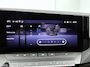 Opel Astra Electric 58 kWh Business Edition