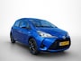 Toyota Yaris 1.5 Hybrid Aspiration | Navigatie | Camera | LM Velgen |
