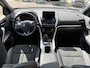 Mitsubishi Eclipse Cross 2.4 PHEV Instyle | Trekhaak