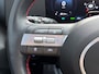 Hyundai Kona 1.6 GDI HEV 141pk N-Line Sky | Trekhaak | Panorama schuifdak | Stoelventilatie | 360 graden camera | Elektrische achterklep | Dodehoek detectie | Stoelgeheugen | Stoelverwarming | Premium audio