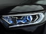 Toyota RAV4 2.5 Hybrid Executive | Trekhaak | Panoramadak | 360 camera | Leder | JBL