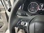 MAN TGE 2.0 Lang DL Bakwagen|Dubbellucht|Dhollandia