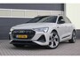 Audi E-tron 50 quattro S edition S-Line | Trekhaak | Siambeige