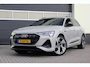 Audi E-tron 50 quattro S edition S-Line | Trekhaak | Siambeige
