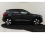 Volvo EX40 SINGLE MOTOR ESSENTIAL 70 kWh -CAMERA|CRUISE|METALLIC|DAB|CARPLAY|PRIVACY.GLAS|20"|SoH:100%