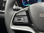 BYD Seal U 1.5 DM-i FWD Comfort 125KM WLPT RANGE l Panoramadak | Plug-in hybrid | 1300kg Trekgewicht