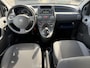 Fiat Panda 1.1 Actual ✅ Airco ✅ Stuurbekr. ✅ Nieuwe APK