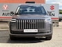 Jaecoo 5 1.5 T-GDi SHS-H Exclusive Navigatie, Stoel vent., Apple carpl./Andr. Auto, Panoramadak, Lederen bekleding, Sony Sound System