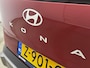 Hyundai Kona 1.6 GDI HEV Premium | Dodehoek detectie | Stoel verwarming/verkoeling | Elektrische stoelen | Navigatie |