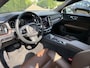 Volvo V60 B3 Inscription | Trekhaak | Pano dak | BLIS | Keyless | Elektrische stoelen | Ledere bekleding |