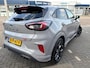 Ford Puma 1.5 de echte ST 200 pk!