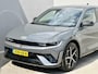 Hyundai Ioniq 5 N Line Edition Limited 84 kWh / Fabrieksgarantie tot 09-2030 / SOH 100% / 1.600 kg trekgewicht / CCS snel laden / Stuur- en stoelverwarming / Navigatie / Apple Carplay Android / 20" LM wielen / Camera / Adaptieve Cruise / Dodehoek Detectie / Elektr. Stoelen / Elektr. Achterklep /