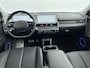 Hyundai Ioniq 5 Lounge 73kWh | Unieke km stand! | Warmtepomp | 360 camera | Trekhaak | Leder | Elektrisch verstelbare stoel met geheugen | Stoelverwarming & Verkoeling | Bose Audio |