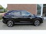 Mitsubishi Eclipse Cross 2.4 PHEV Intense+ | RIJKLAAR | TREKHAAK