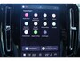 Volvo EX40 Single Motor Extended Range Plus 82 kWh | Trekhaak | Verwarmbare voorstoelen en stuurwiel | Keyless | Apple carplay/Android auto | Adaptieve cruise control | Warmtepomp