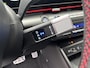 Hyundai Kona 1.6 GDI HEV N Line | Uit voorraad leverbaar! | 360 graden camera | Keyless entry en start | Stoel en stuurverwarming | Stoelventilatie | achterbank verwarmd | Adaptieve Cruise control | Parkeersensoren voor en achter |