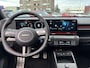 Hyundai Kona 1.6 GDI HEV N Line | Uit voorraad leverbaar! | 360 graden camera | Keyless entry en start | Stoel en stuurverwarming | Stoelventilatie | achterbank verwarmd | Adaptieve Cruise control | Parkeersensoren voor en achter |