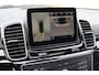 Mercedes-Benz GLE Coupé AMG 43 4MATIC | Luchtvering | Distronic+ | Harman&Kardon | Memory | Soft-Close | Entertainment Achter | Ionisering | Panoramadak |