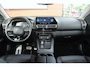 Citroën C5 Aircross 1.6 Plug-in Hybrid 225PK Shine Clima/Navi/Alcantara/Keyless/AdaptiveCruise/SOH94%