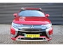 Mitsubishi Outlander 2.4 PHEV Instyle Opendak, Adaptive cruise, Leder, Trekhaak