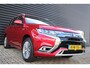 Mitsubishi Outlander 2.4 PHEV Instyle Opendak, Adaptive cruise, Leder, Trekhaak