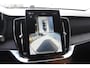 Volvo XC90 T8 455PK Plug-in hybrid AWD Ultra Dark / Bowers & Wilkins / Luchtvering / Head-Up Display / 360 Camera / Massagestoelen / Elektrisch bedienbare stoelen met geheugen / Stoelventilatie / Nappaleder / Elektrisch uitklapbare trekhaak / Gelamineerde ruiten