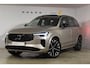Volvo XC90 T8 455PK Plug-in hybrid AWD Ultra Dark / Bowers & Wilkins / Luchtvering / Head-Up Display / 360 Camera / Massagestoelen / Elektrisch bedienbare stoelen met geheugen / Stoelventilatie / Nappaleder / Elektrisch uitklapbare trekhaak / Gelamineerde ruiten