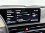 Kia EV6 GT-Line Business Edition 84 kWh | CAMERA | STOEL-STUURWIELVERWARMING | STOELVERKOELING | NAVIGATIE | ELEKTRISCH VERSTELBARE STOEL MET MEMORY