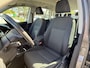 Volkswagen Tiguan BWJ 2009 | 1.4TSI 150PK Trend&Fun | TREKHAAK | CLIMA | PDC | LICHTMETAAL | CRUISE |