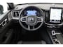 Volvo XC60 II T8 PLUG-IN HYBRID AWD POLESTAR ENGINEERED -PANO.DAK|BOWERS&WILKINS|360°CAM|HEAD-UP DISP.|PRIVACY.GLAS|AKEBONO|OHLINS|TREKHAAK|21"|SoH:100%