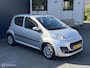 Peugeot 107 1.0 Active|RIJKLAAR|NAP|1E EIG|UNIEK!|AUX|ISOFIX