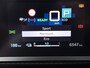Citroën E-C4 Max 50 kWh | Rijklaar | Stoelverwarming | Head-up Display | Adaptive Cruise | All season banden |