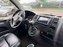 Volkswagen Transporter 2.5 TDI 340 | EX BTW!